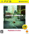 TOKYO JUNGLE PlayStation 3 the Bestの画像