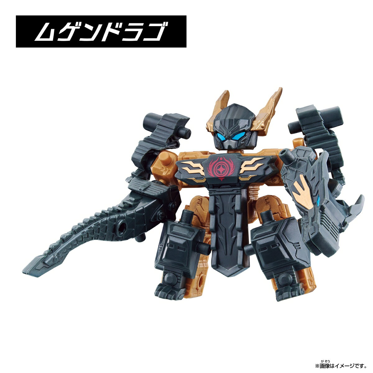 ムゲンバインムソウ vol.2.5 四聖獣セレクション（1BOX8個入り）