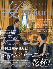 https://thumbnail.image.rakuten.co.jp/@0_mall/book/cabinet/0279/4910029180279.jpg