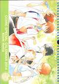 君と僕。コミックスペシャルカレンダー（2014）