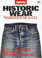 HISTORIC WEAR