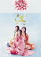 NHK大河ドラマ 江 姫たちの戦国 完全版 Blu-ray BOX 第弐集【Blu-ray】 [ 上野樹里 ]