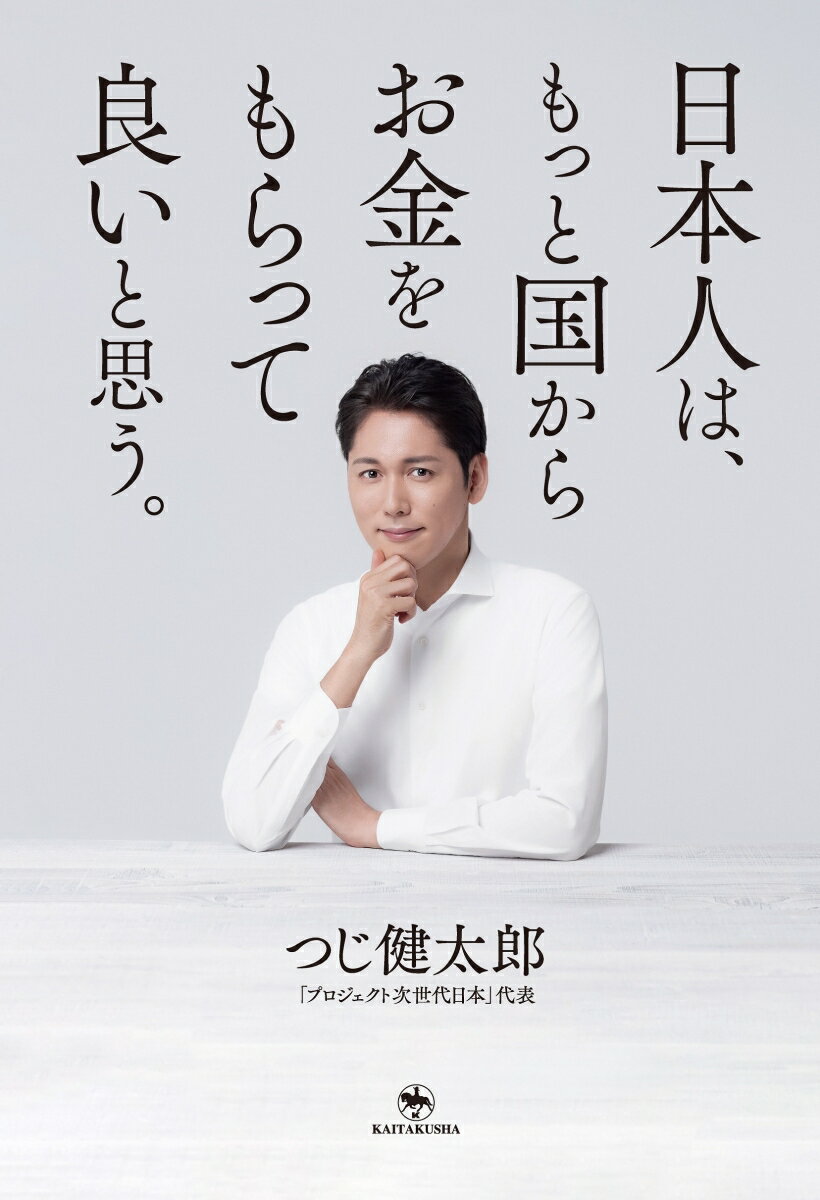 【中古】 在宅ケア学(第6巻) エンド・オブ・ライフと在宅ケア／日本在宅ケア学会(編者)