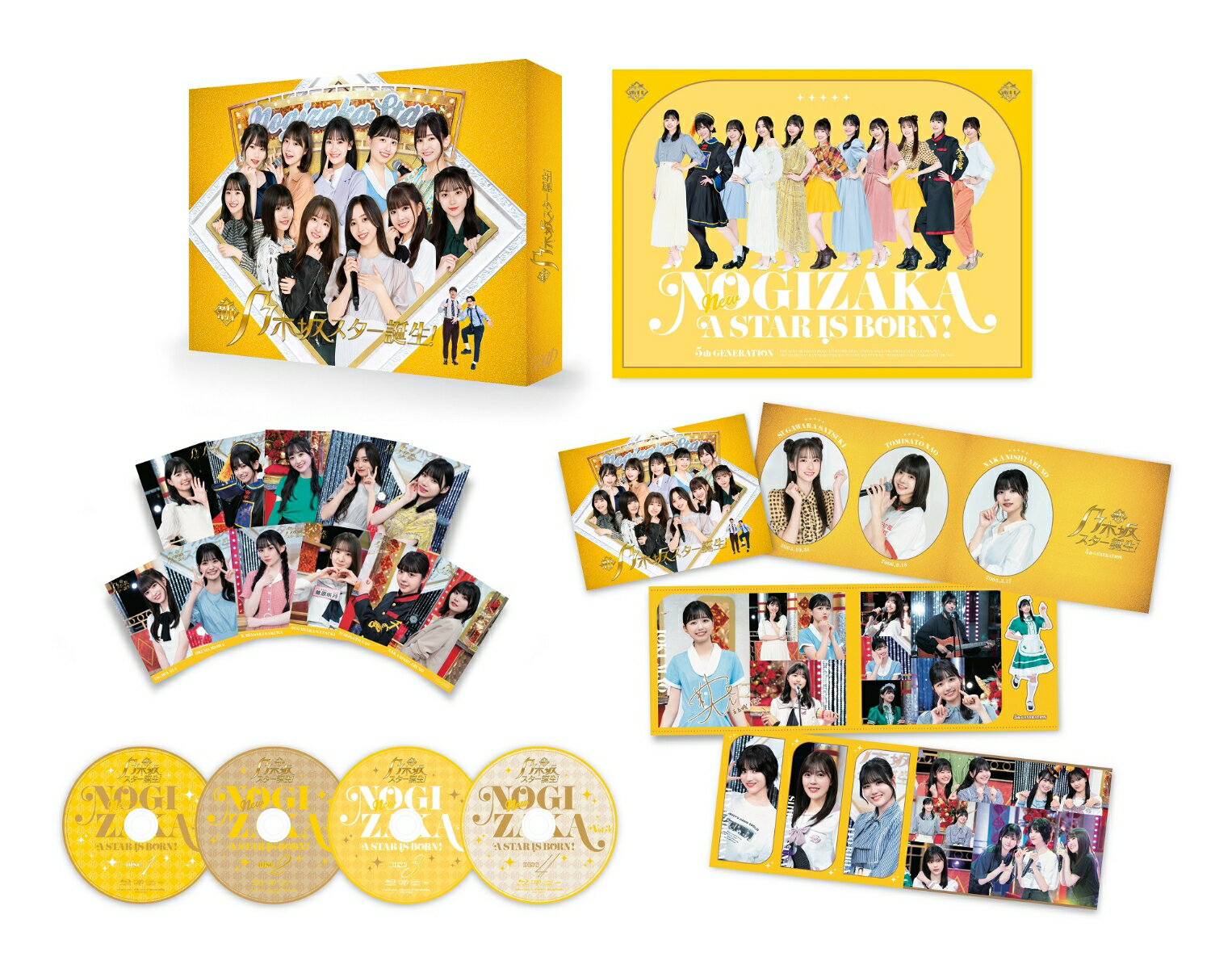 新・乃木坂スター誕生! 第3巻 Blu-ray BOX【Blu-ray】 [ 乃木坂46 ]