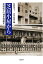 芝居小屋から 2,700円