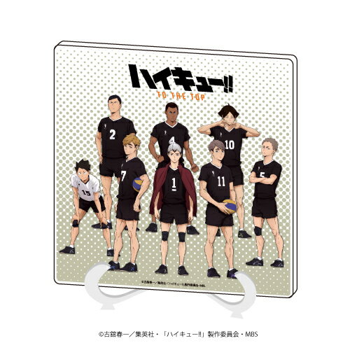 アクリルアートボード「ハイキュー!!」03/稲荷崎【グッズ】