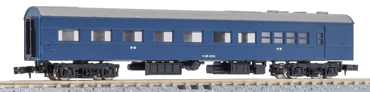 着色済みエコノミーキット 着色済み マシ35形 (青色) 【11028】 (鉄道模型 Nゲージ)
