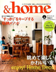 https://thumbnail.image.rakuten.co.jp/@0_mall/book/cabinet/0284/9784866460284.jpg