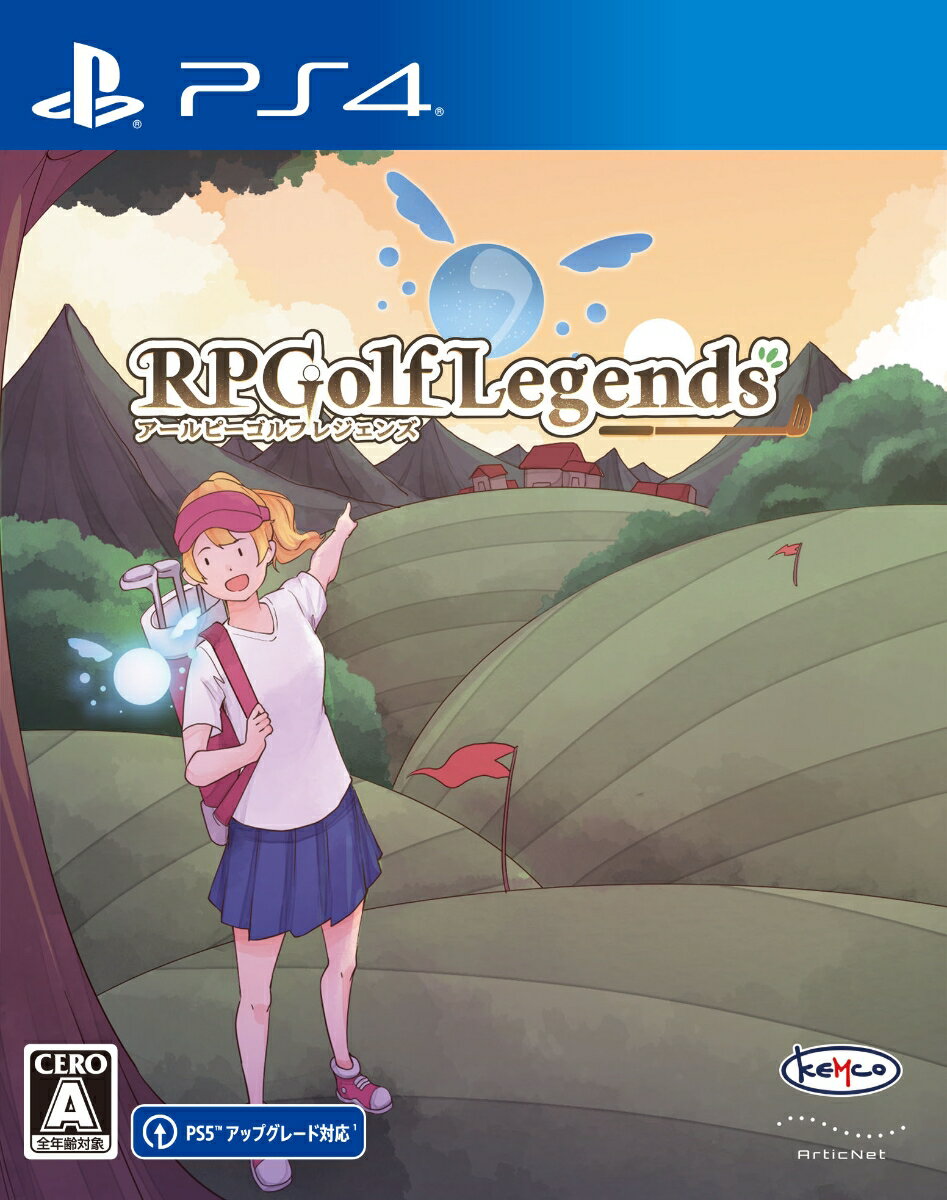 RPGolf Legends PS4版