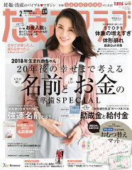 https://thumbnail.image.rakuten.co.jp/@0_mall/book/cabinet/0286/4910159010286.jpg