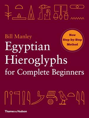 An original and accessible approach to learning hieroglyphs, written by an experienced teacher and author.