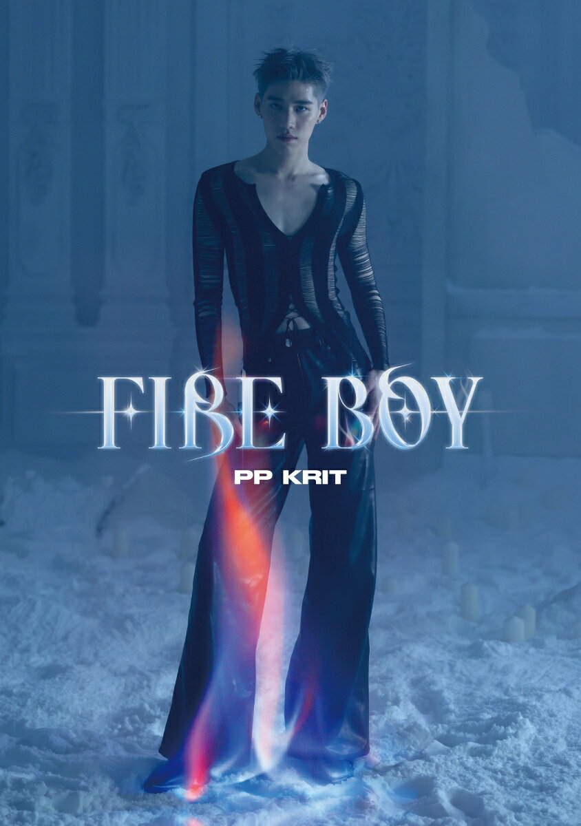 FIRE BOY (初回限定盤 CD＋Blu-ray)