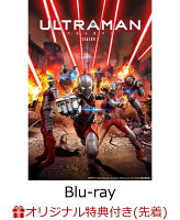 【楽天ブックス限定先着特典】ULTRAMAN Season2 (特装限定版) 【Blu-ray】(ティザービジュアル使用アクリルブロック)