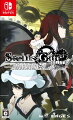 STEINS;GATE ELITE Nintendo Switch版の画像