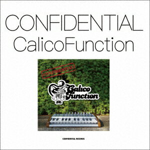 Confidential