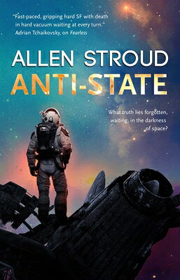Anti-State ANTI-STATE （The Fractal） 