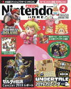 Nintendo DREAM (ニンテンドードリーム) 2019年 02月号 [雑誌]