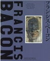 「フランシス・ベーコン　バリー・ジュール・コレクションによるＦｒａｎｃｉｓ　Ｂａｃｏｎ：Ｔｈｅ　Ｂａｒｒｙ　Ｊｏｕｌｅ　Ｃｏｌｌｅｃｔｉｏｎ　ｏｆ　ａｒｔｗｏｒｋｓ　ｆｒｏｍ　Ｆｒａｎｃｉｓ　Ｂａｃｏｎ　ｓｔｕｄｉｏ，７　Ｒｅｅｃｅ　Ｍｅｗｓ　Ｌｏｎｄｏｎ　ＳＷ７　Ｕ．Ｋ．」の公式図録兼書籍。