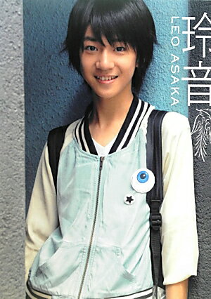 玲音LEO　ASAKA