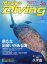 Marine Diving (マリンダイビング) 2019年 02月号 [雑誌]