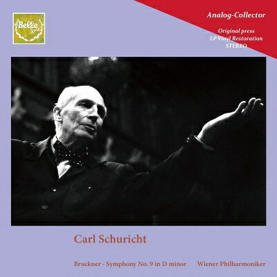 【輸入盤】交響曲第9番　カール・シューリヒト＆ウィーン・フィル [ ブルックナー (1824-1896) ] book-21731740 楽天ブックス サンプル画像2