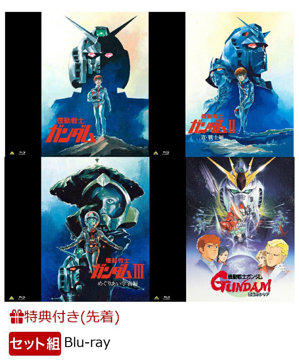 製品画像：1位