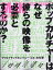 MdN (エムディーエヌ) 2019年 02月号 [雑誌]