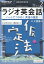 NHK 饸 饸Ѳ 2019ǯ 02 []פ򸫤