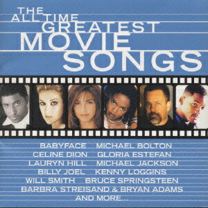 グレイテスト・ムービー・ソングス