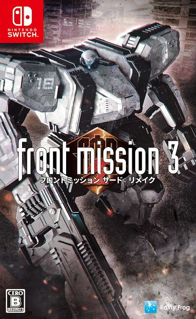 【特典】フロントミッション サード:リメイク(【予約外付特典】「フロントミッション リメイクシリーズ アートカード」3枚セット)