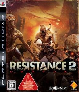 RESISTANCE 2の画像