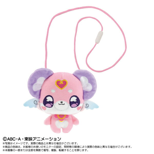 名探偵プリキュア！ プリティおでかけポーチ ポチタン