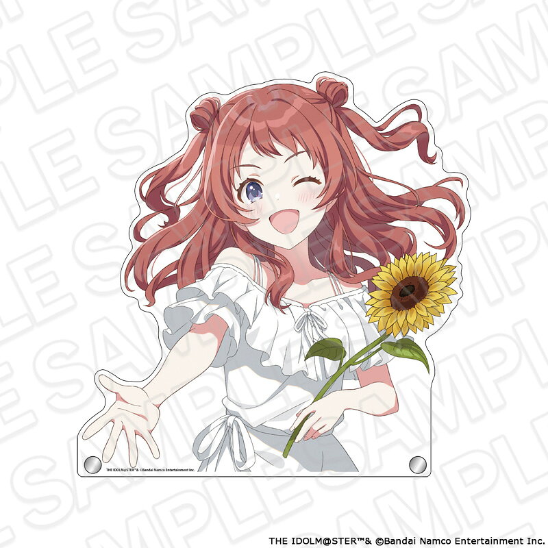 「学園アイドルマスター」から特大ダイカットアクリルボード 花海咲季 sunflower ver．が登場！【対象年齢】：15歳以上【商品サイズ (cm)】(高さ）：30
