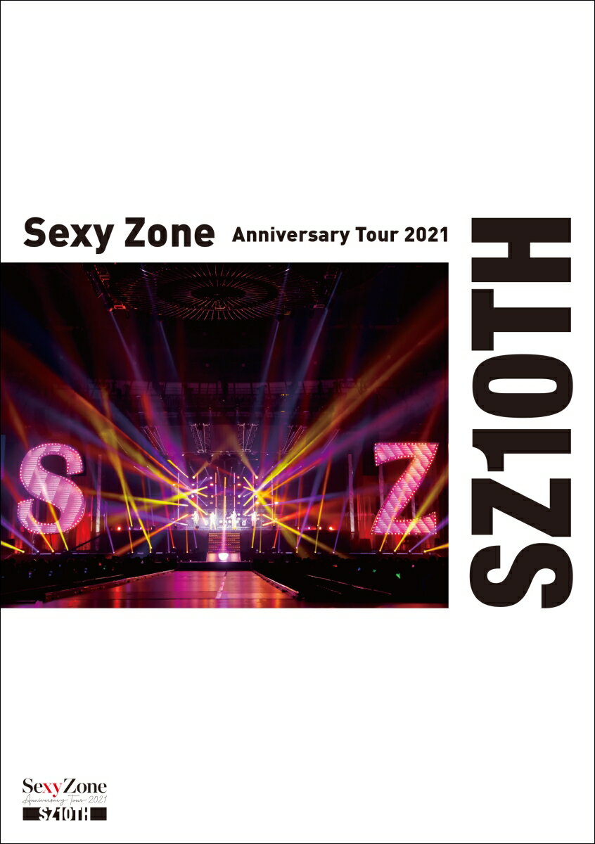 Sexy Zone Anniversary Tour 2021 SZ10TH(通常盤(初回プレス限定) 2BD)【Blu-ray】(特典なし)