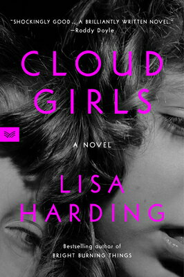 Cloud Girls CLOUD GIRLS 
