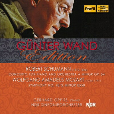 【輸入盤】シューマン：ピアノ協奏曲、モーツァルト：交響曲第40番　オピッツ、ヴァント＆北ドイツ放送響（1983、1990）