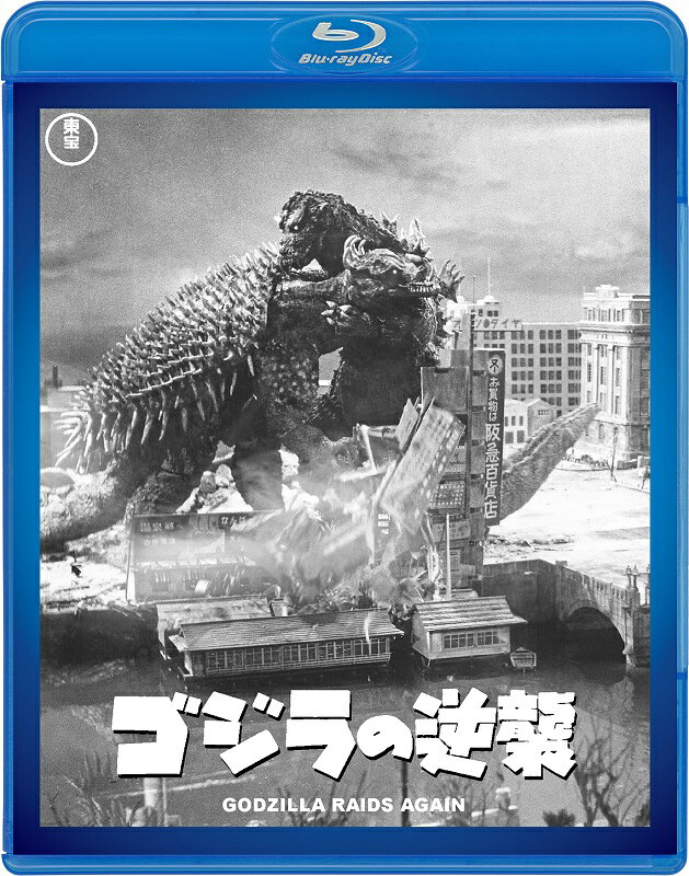 ������εս� ��60��ǯ��ǰ�ǡۡ�Blu-ray��