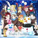 ラブライブ！サンシャイン デュオトリオコレクションCD VOL.2 WINTER VACATION Aqours