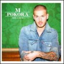 【輸入盤】Mise A Jour [ M.Pokora ]