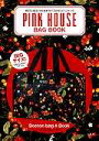 PINK　HOUSE　BAG　BOOK （［バラエティ］）