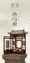 ZHENMU 拂雲香榭(フーユンシャンシェ) 1/12スケール 中華風ドールハウス 【74850303】 (フィギュア)(3)