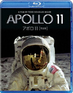 アポロ11　完全版【Blu-ray】 [ ニール・アームストロング ]