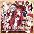 PCゲーム『ウィッチズガーデン』OP主題歌::Witch's Garden