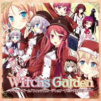 PCゲーム『ウィッチズガーデン』OP主題歌::Witch's Garden