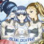 Blue Destiny [ Trident ]