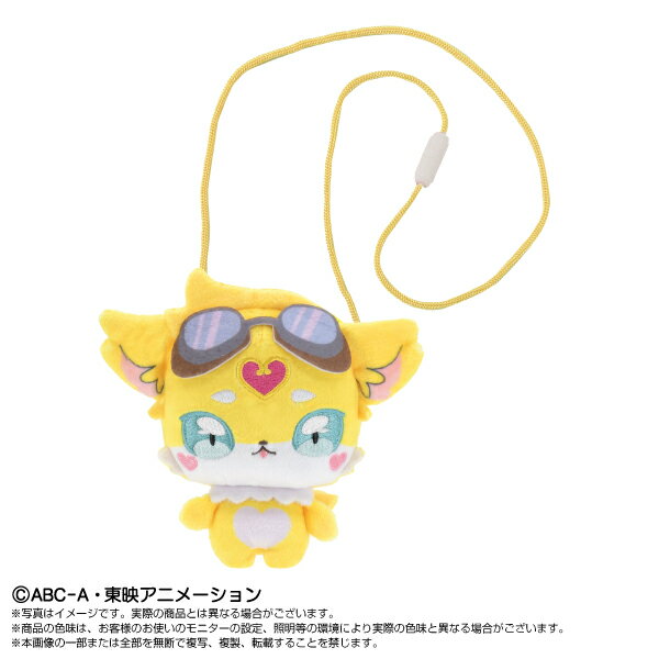 名探偵プリキュア！ プリティおでかけポーチ ジェット先輩（ようせいver.）