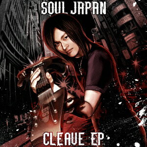 CLEAVE EP