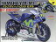 週刊 YAMAHA YZR-1 バレンティーノ・ロッシ モデル 2020年 3/10号 [雑誌]