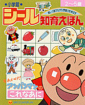 �������ΰ館�ۤ��30��