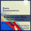 【輸入盤】Piano Trio, 1, 2, Violin Sonata, Viola Sonata: Kasman(P) Macecek J.talich(Vn) Prause(Vc) Bukac(Va)